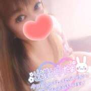 ヒメ日記 2025/07/08 10:43 投稿 みいさ 奥様特急三条店