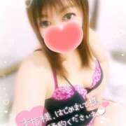 ヒメ日記 2025/07/16 12:05 投稿 みいさ 奥様特急三条店