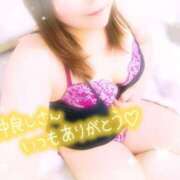 ヒメ日記 2025/08/06 20:13 投稿 みいさ 奥様特急三条店