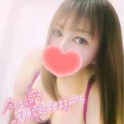 ヒメ日記 2025/08/10 11:13 投稿 みいさ 奥様特急三条店