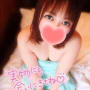 ヒメ日記 2025/08/25 13:53 投稿 みいさ 奥様特急三条店