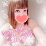 ヒメ日記 2025/09/14 11:33 投稿 みいさ 奥様特急三条店