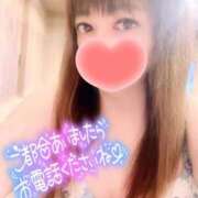 ヒメ日記 2025/10/07 10:53 投稿 みいさ 奥様特急三条店