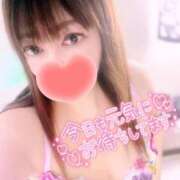 ヒメ日記 2025/10/09 10:53 投稿 みいさ 奥様特急三条店