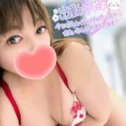 ヒメ日記 2025/10/12 10:36 投稿 みいさ 奥様特急三条店