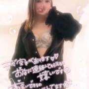 ヒメ日記 2025/10/13 12:24 投稿 みいさ 奥様特急三条店