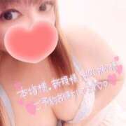 ヒメ日記 2025/10/22 16:43 投稿 みいさ 奥様特急三条店