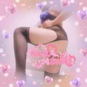 ヒメ日記 2025/10/30 23:33 投稿 みいさ 奥様特急三条店