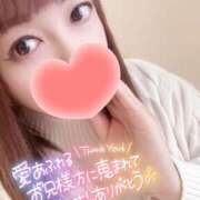 ヒメ日記 2025/12/01 11:23 投稿 みいさ 奥様特急三条店