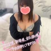 ヒメ日記 2025/12/02 15:41 投稿 みいさ 奥様特急三条店