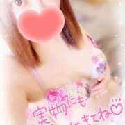 ヒメ日記 2025/12/03 10:33 投稿 みいさ 奥様特急三条店