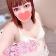 みいさ 寒すぎる朝❣️ 奥様特急三条店