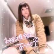 みいさ お礼です💌 奥様特急三条店