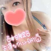 ヒメ日記 2025/12/19 11:13 投稿 みいさ 奥様特急三条店