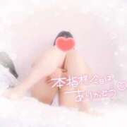 ヒメ日記 2026/03/05 23:32 投稿 みいさ 奥様特急三条店