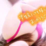 ヒメ日記 2026/03/06 19:02 投稿 みいさ 奥様特急三条店