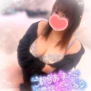 ヒメ日記 2026/03/10 12:22 投稿 みいさ 奥様特急三条店