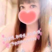 ヒメ日記 2026/03/25 12:22 投稿 みいさ 奥様特急三条店