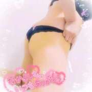 ヒメ日記 2026/03/27 11:52 投稿 みいさ 奥様特急三条店