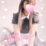 ヒメ日記 2026/04/26 11:02 投稿 みいさ 奥様特急三条店