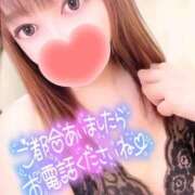ヒメ日記 2026/05/25 13:32 投稿 みいさ 奥様特急三条店