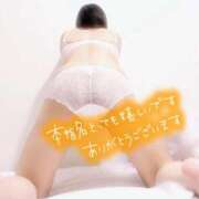 ヒメ日記 2026/05/30 21:32 投稿 みいさ 奥様特急三条店