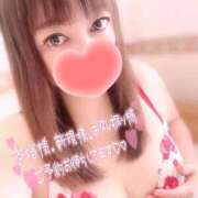 ヒメ日記 2026/06/29 12:42 投稿 みいさ 奥様特急三条店