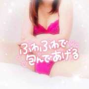 ヒメ日記 2026/07/14 03:22 投稿 みいさ 奥様特急三条店