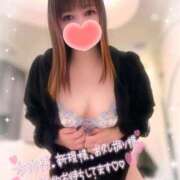 みいさ 出勤❣️ 奥様特急三条店