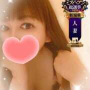 ヒメ日記 2026/09/11 14:42 投稿 みいさ 奥様特急三条店