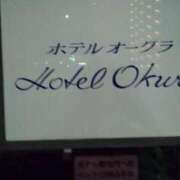 ヒメ日記 2024/08/13 01:50 投稿 みき 奥様特急新潟店