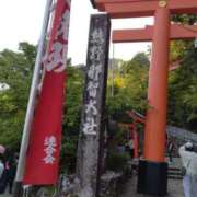 ヒメ日記 2025/05/31 13:23 投稿 みき 奥様特急新潟店