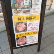 ヒメ日記 2025/06/21 17:50 投稿 みき 奥様特急新潟店