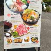 ヒメ日記 2025/07/12 17:50 投稿 みき 奥様特急新潟店