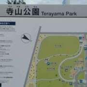 ヒメ日記 2025/07/18 11:10 投稿 みき 奥様特急新潟店