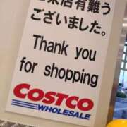 ヒメ日記 2025/07/20 12:20 投稿 みき 奥様特急新潟店