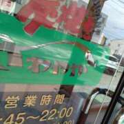 ヒメ日記 2025/08/08 09:20 投稿 みき 奥様特急新潟店