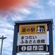 ヒメ日記 2025/11/06 16:40 投稿 みき 奥様特急新潟店