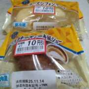 みき 【お礼写メ日記】 奥様特急新潟店