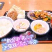 ヒメ日記 2024/01/10 14:37 投稿 みいさ 奥様特急新潟店