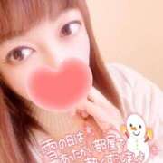 ヒメ日記 2025/01/15 10:20 投稿 みいさ 奥様特急新潟店