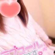 ヒメ日記 2025/02/08 17:59 投稿 みいさ 奥様特急新潟店