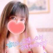 ヒメ日記 2025/02/09 18:25 投稿 みいさ 奥様特急新潟店