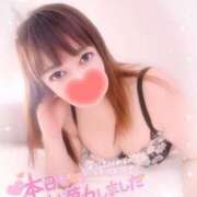 ヒメ日記 2025/02/12 13:10 投稿 みいさ 奥様特急新潟店