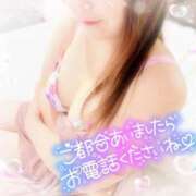 ヒメ日記 2025/02/15 17:50 投稿 みいさ 奥様特急新潟店