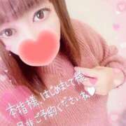 ヒメ日記 2025/03/06 13:55 投稿 みいさ 奥様特急新潟店