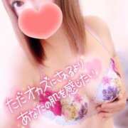 ヒメ日記 2025/03/07 14:20 投稿 みいさ 奥様特急新潟店