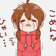 ヒメ日記 2025/03/08 10:50 投稿 みいさ 奥様特急新潟店