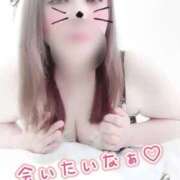 ヒメ日記 2025/03/13 13:50 投稿 みいさ 奥様特急新潟店