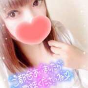 ヒメ日記 2025/03/18 12:04 投稿 みいさ 奥様特急新潟店